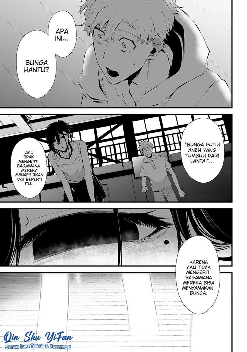 tsurenai-hodo-aokute-azatoi-kurai-ni-akai - Chapter: 13