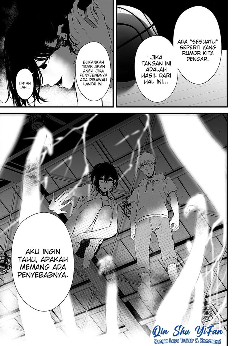 tsurenai-hodo-aokute-azatoi-kurai-ni-akai - Chapter: 13