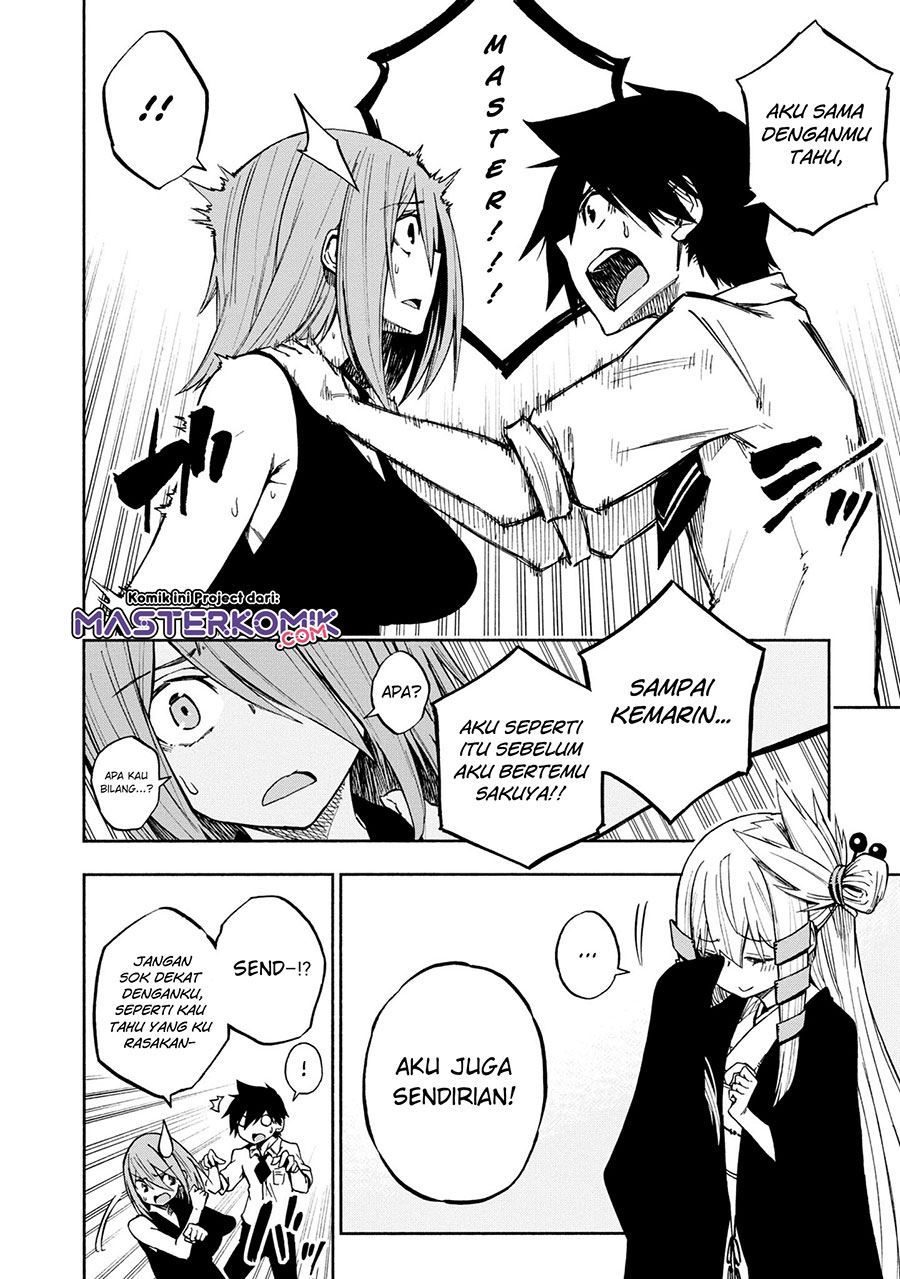 kagekuri-kitan - Chapter: 5.3