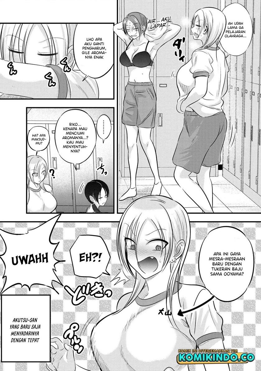 please-go-home-akutsu-san - Chapter: 98