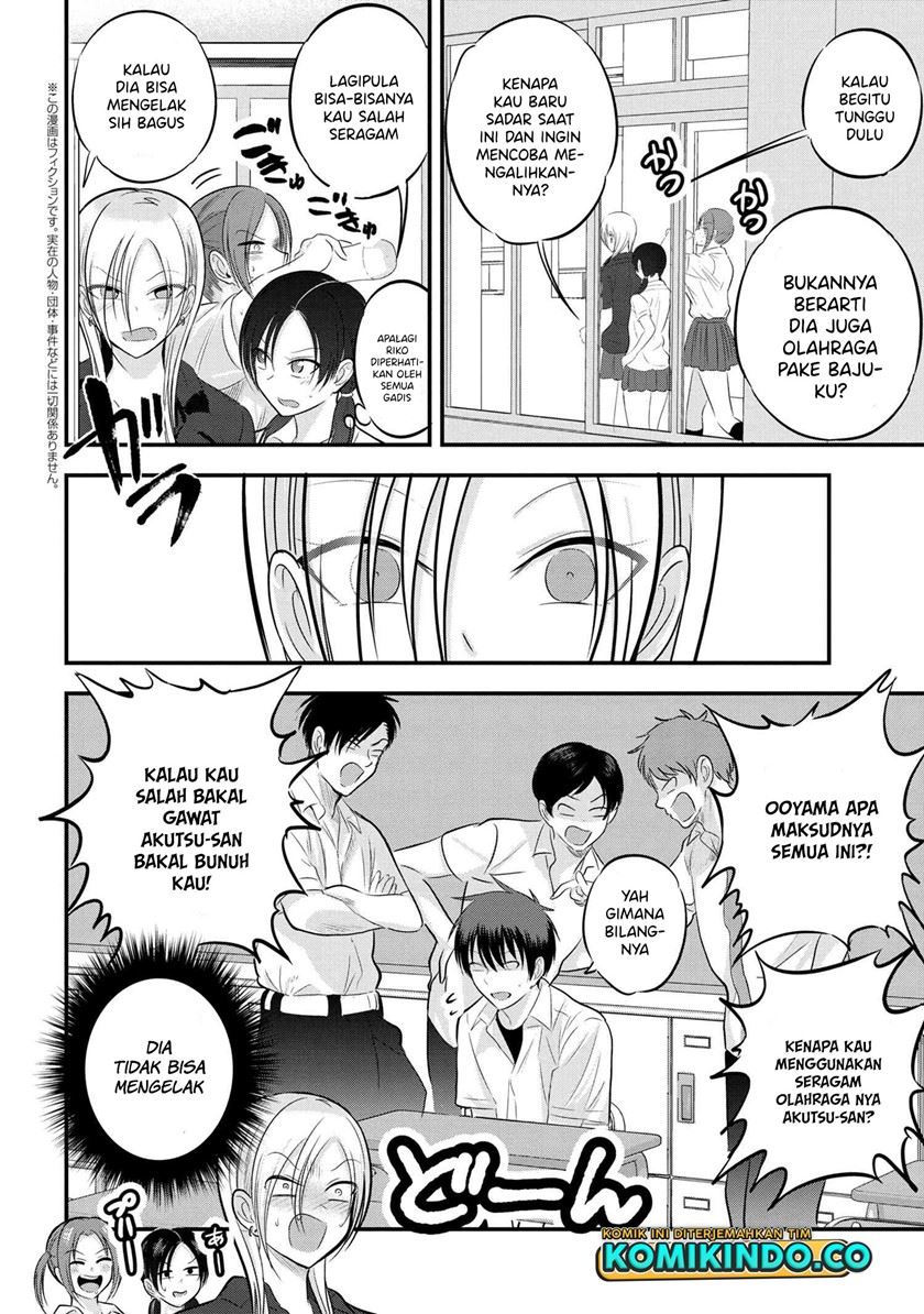 please-go-home-akutsu-san - Chapter: 98