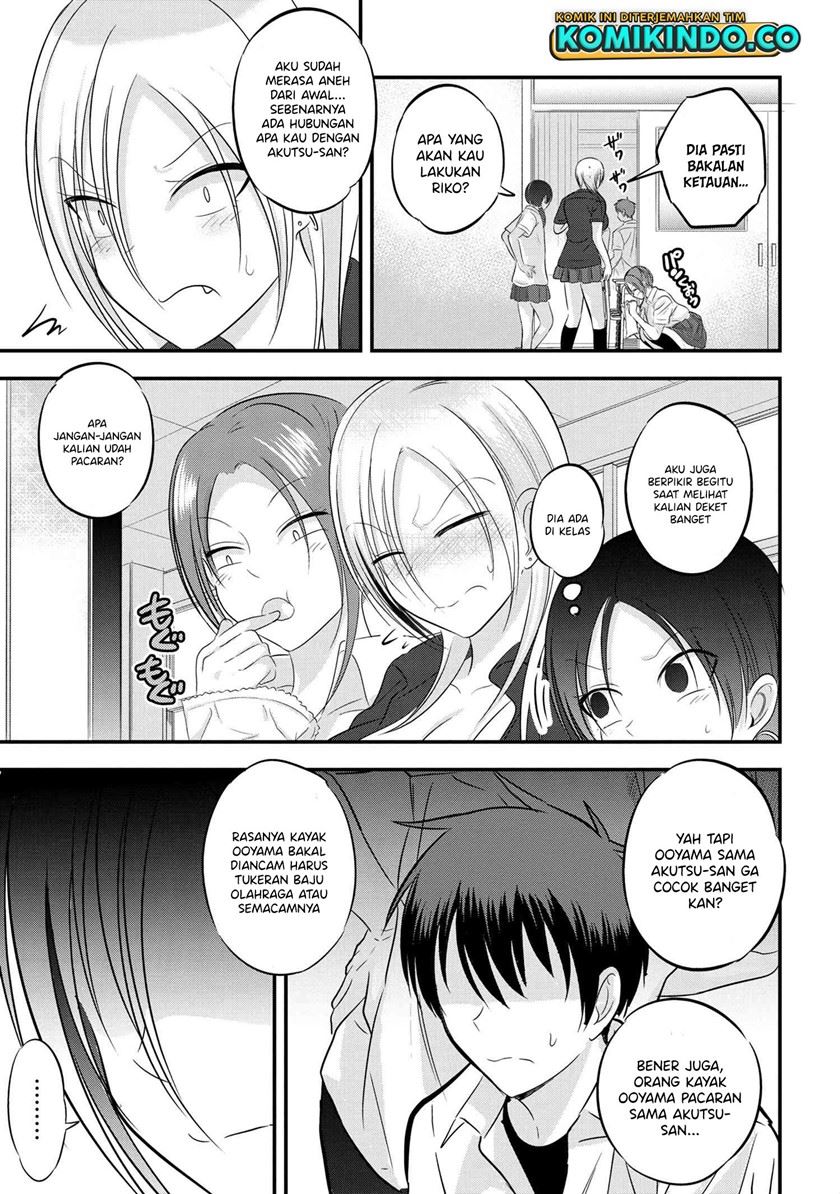 please-go-home-akutsu-san - Chapter: 98