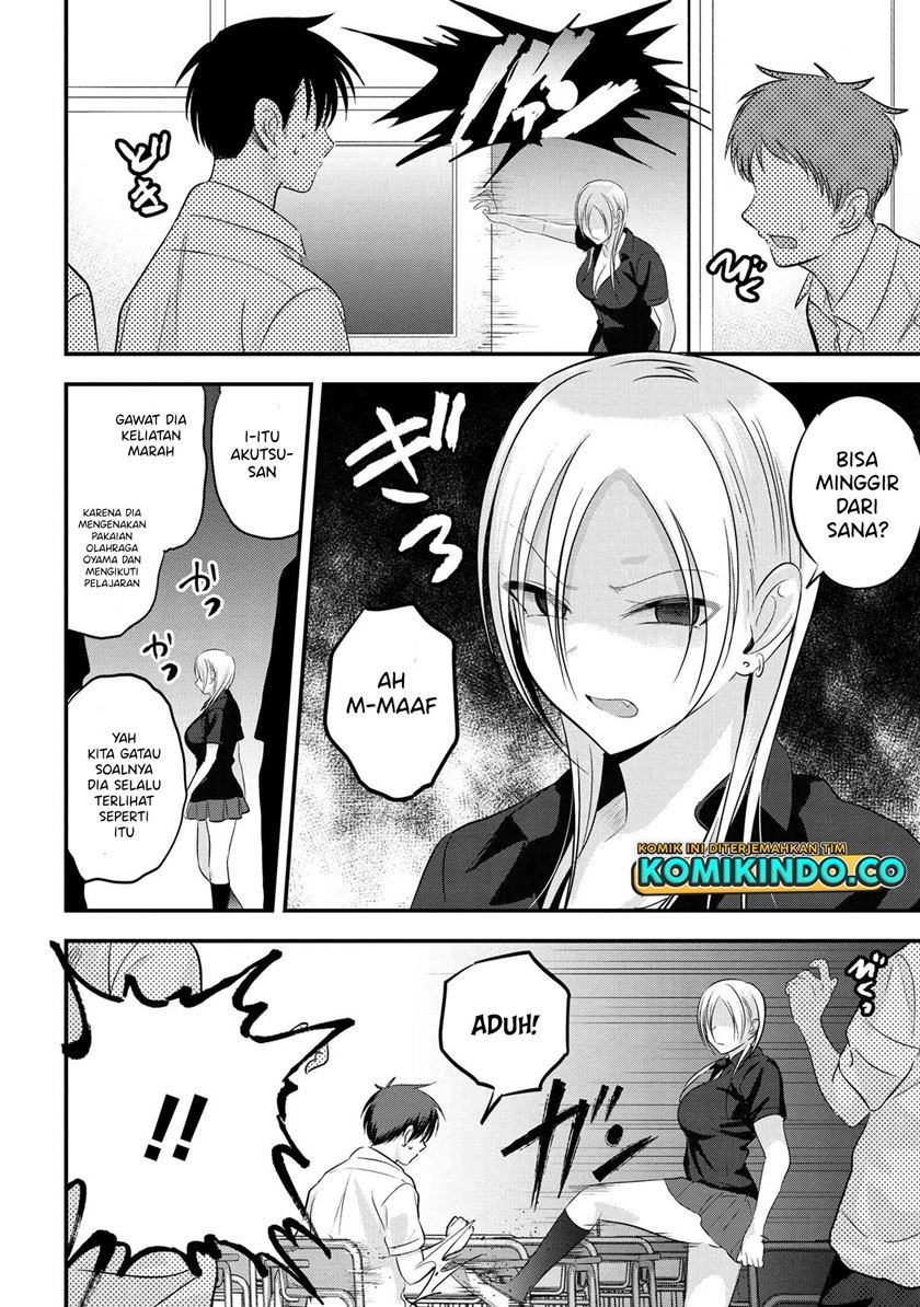 please-go-home-akutsu-san - Chapter: 98