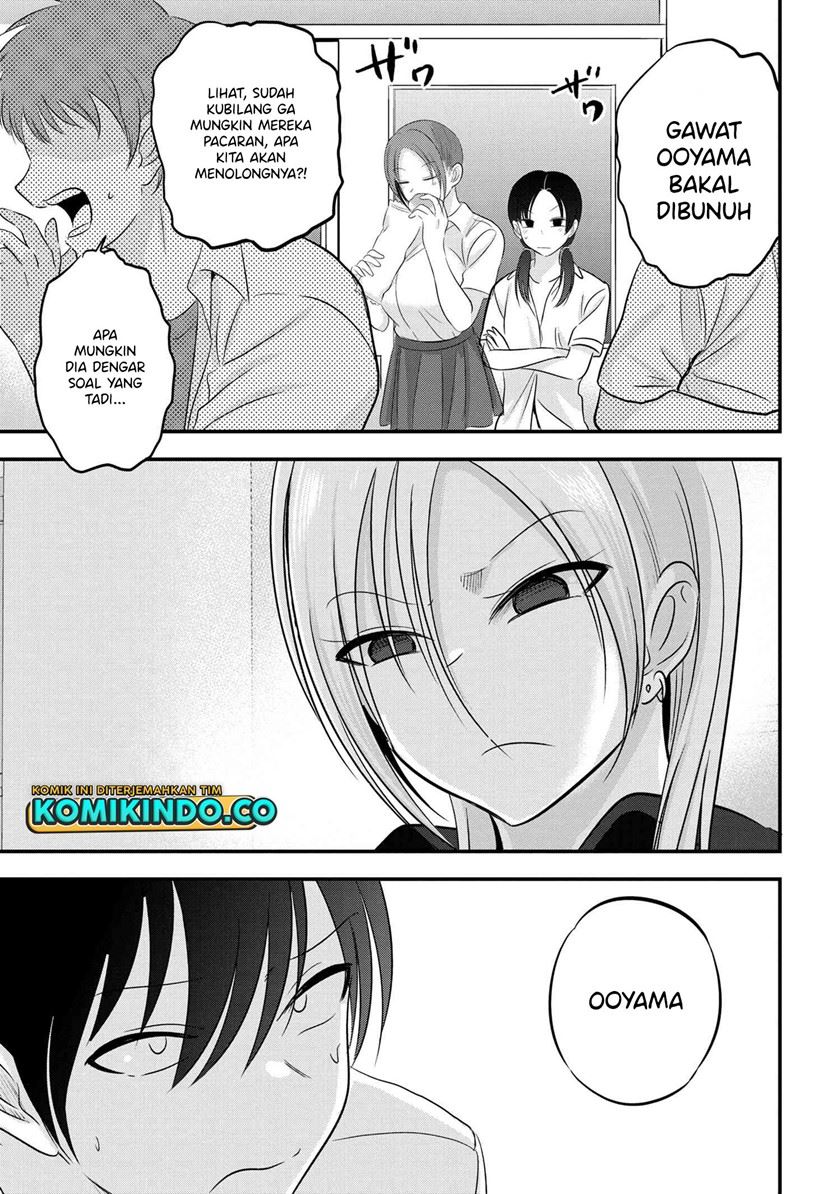 please-go-home-akutsu-san - Chapter: 98