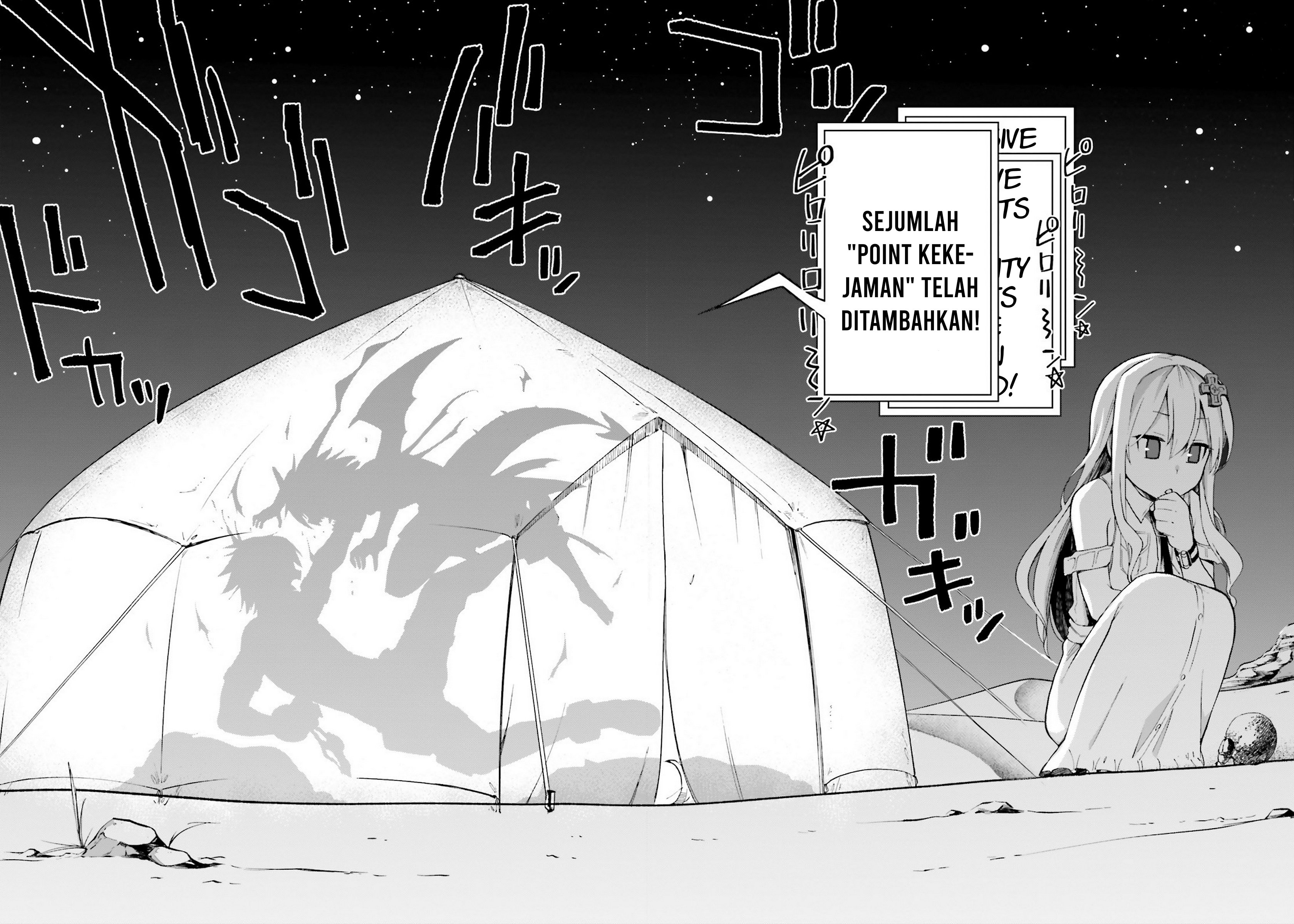 sentouin-hakenshimasu - Chapter: 23