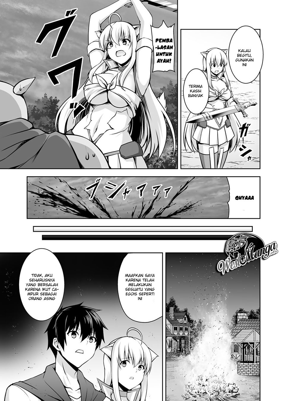 kami-no-techigai-de-shindara-zumi-de-isekai-ni-hourikomare-mashita - Chapter: 2