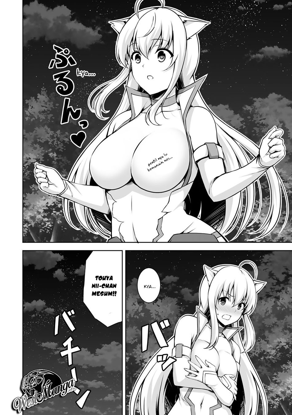 kami-no-techigai-de-shindara-zumi-de-isekai-ni-hourikomare-mashita - Chapter: 2