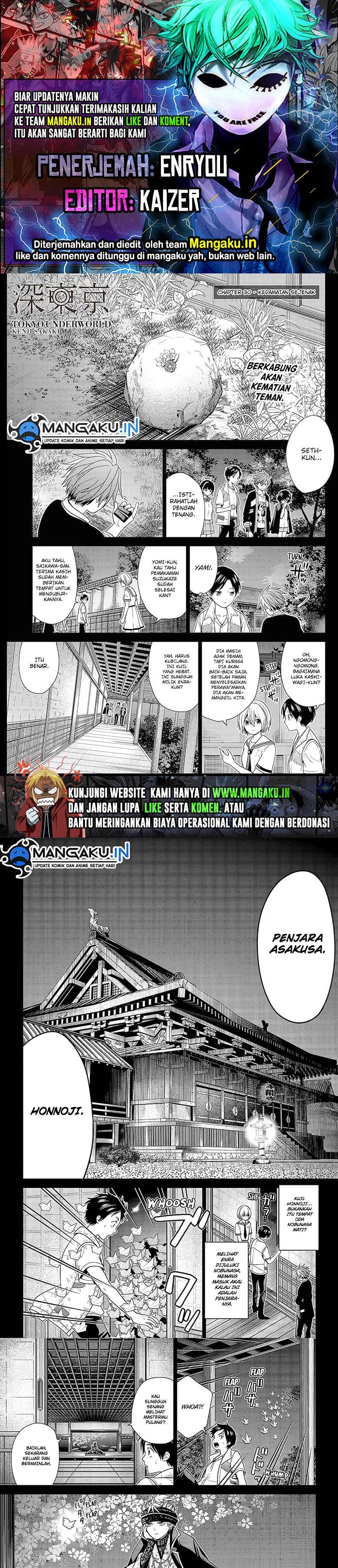 shin-tokyo - Chapter: 30