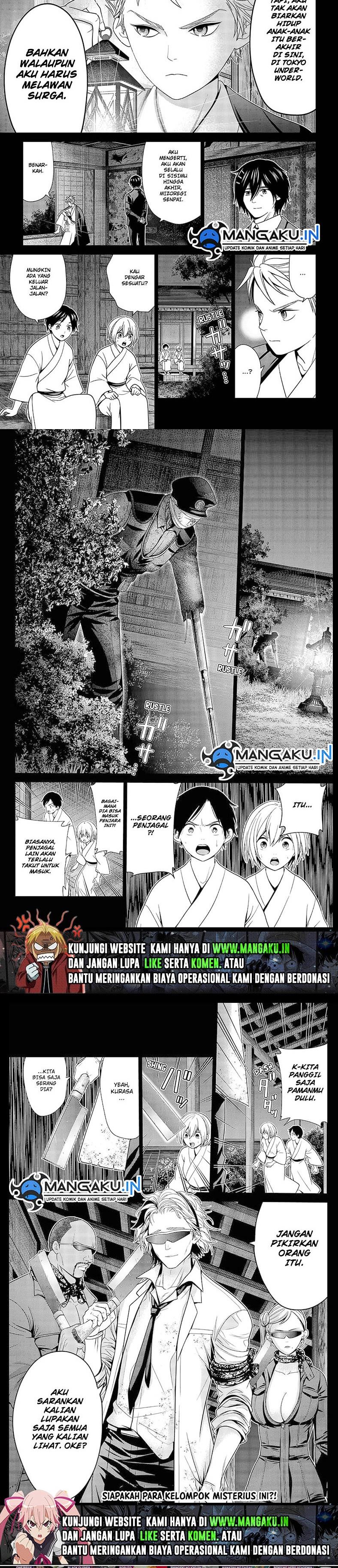 shin-tokyo - Chapter: 30