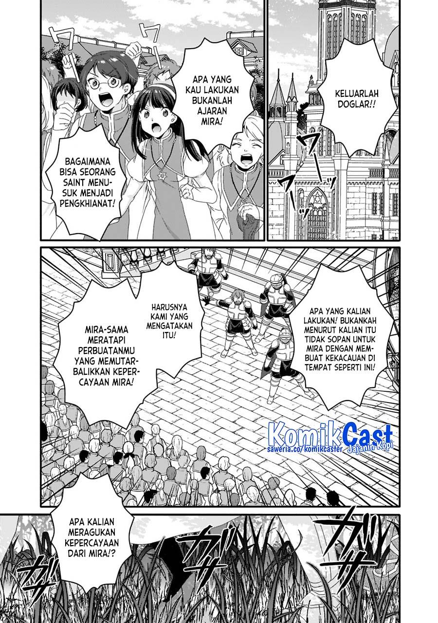 world-teacher-isekaishiki-kyouiku-agent - Chapter: 63