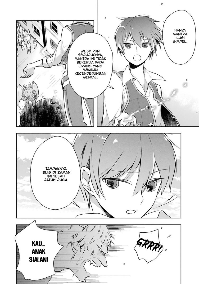 shijou-saikyou-no-daimaou-murabito-a-ni-tensei-suru - Chapter: 9