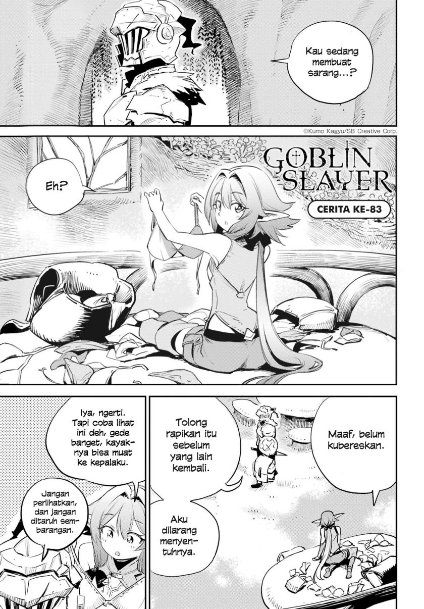 goblin-slayer - Chapter: 83