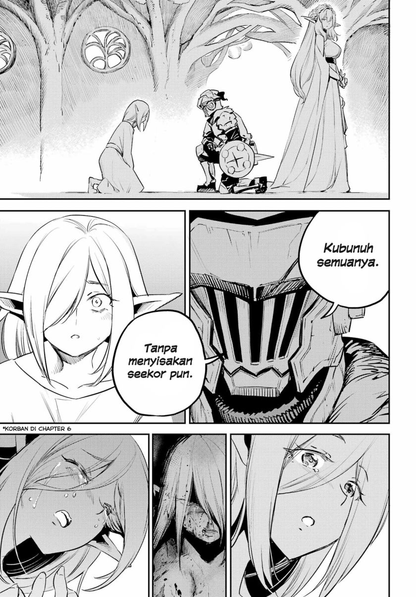 goblin-slayer - Chapter: 83