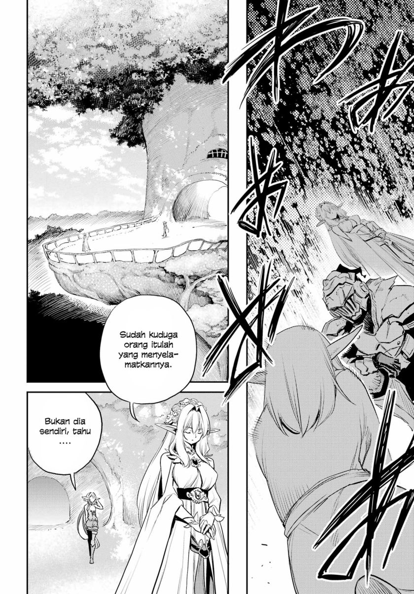 goblin-slayer - Chapter: 83