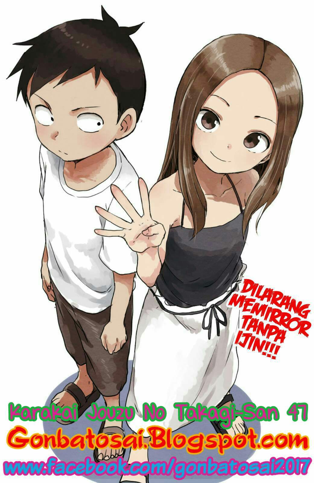 karakai-jouzu-no-takagi-san - Chapter: 47