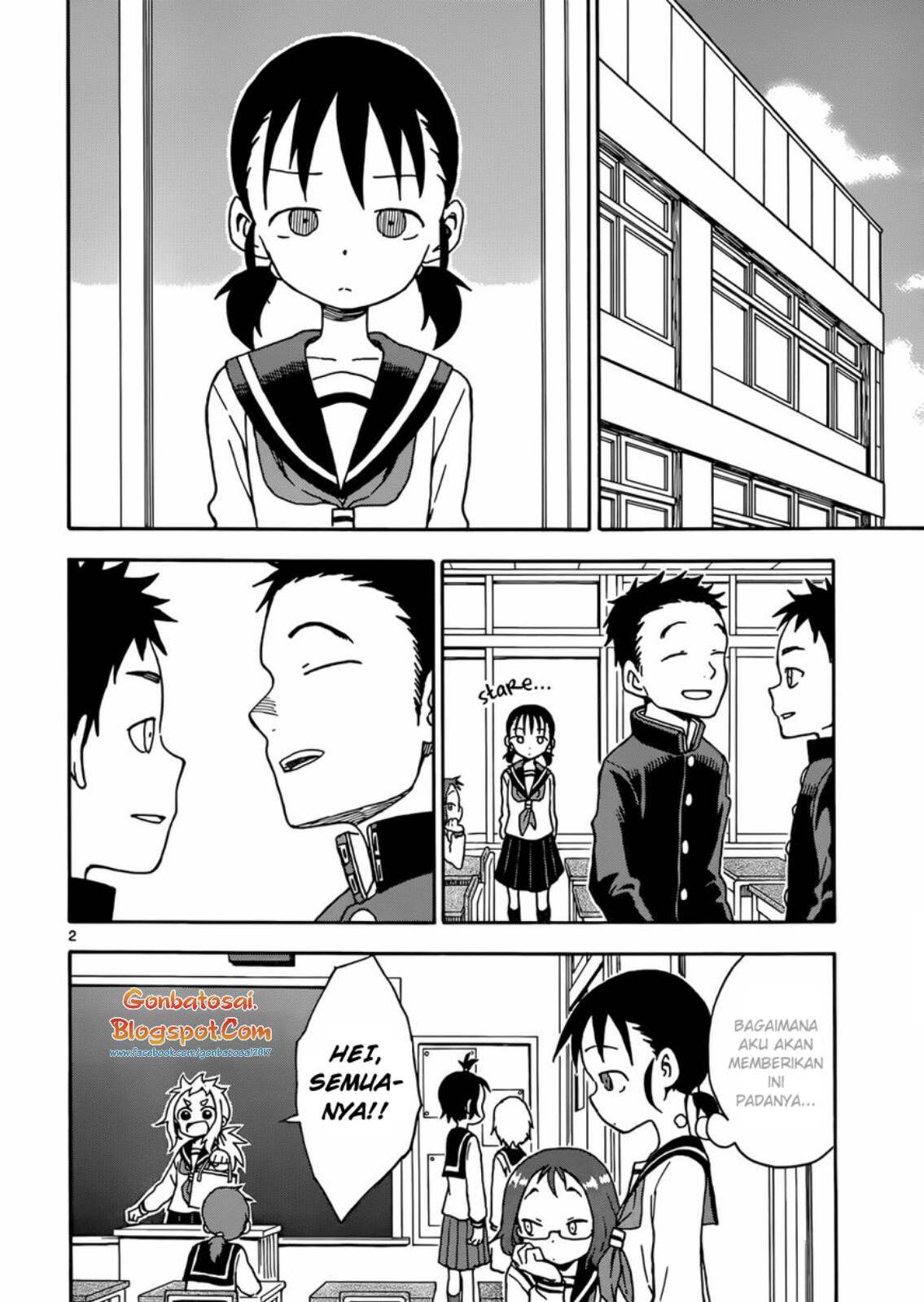 karakai-jouzu-no-takagi-san - Chapter: 47