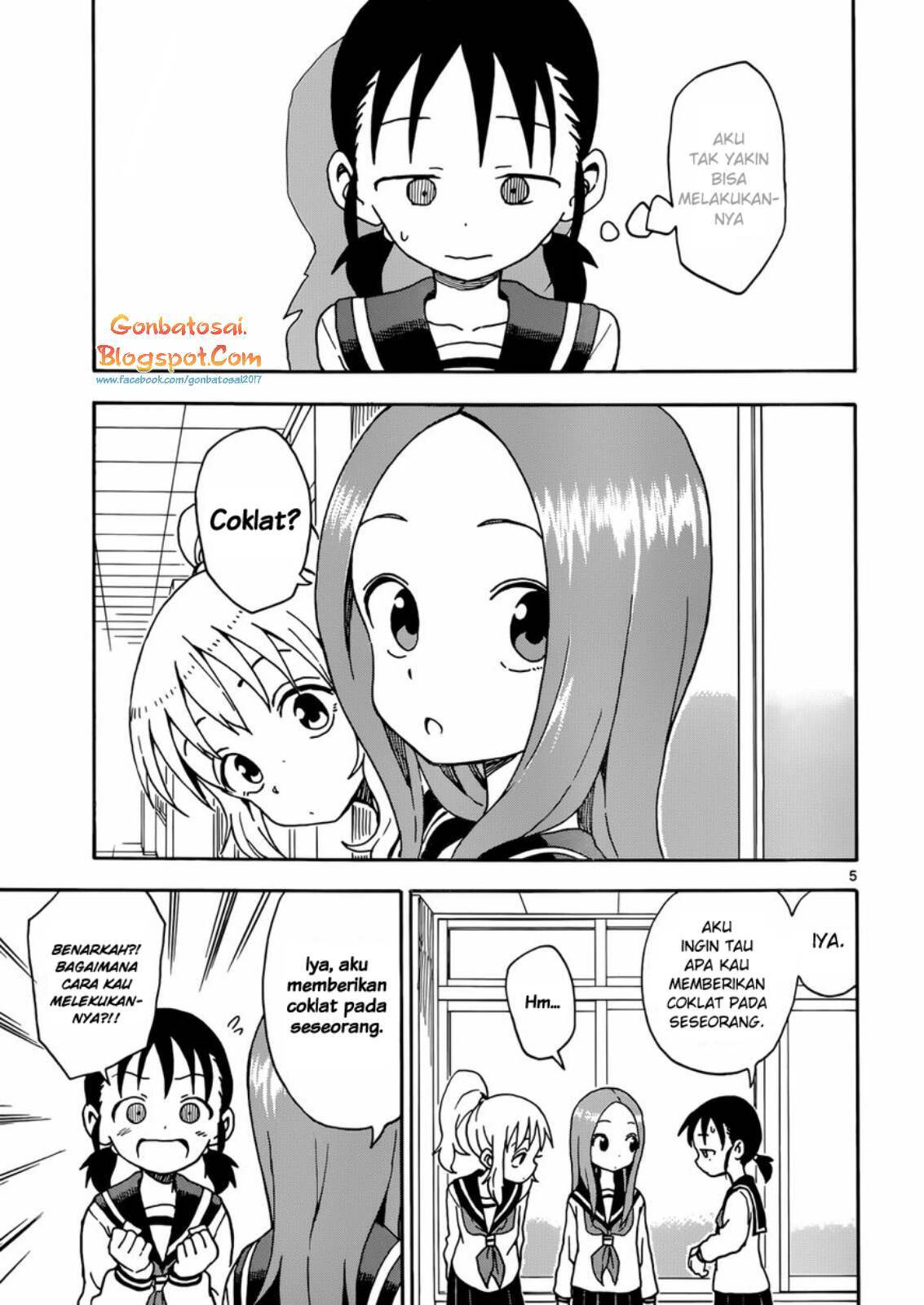 karakai-jouzu-no-takagi-san - Chapter: 47