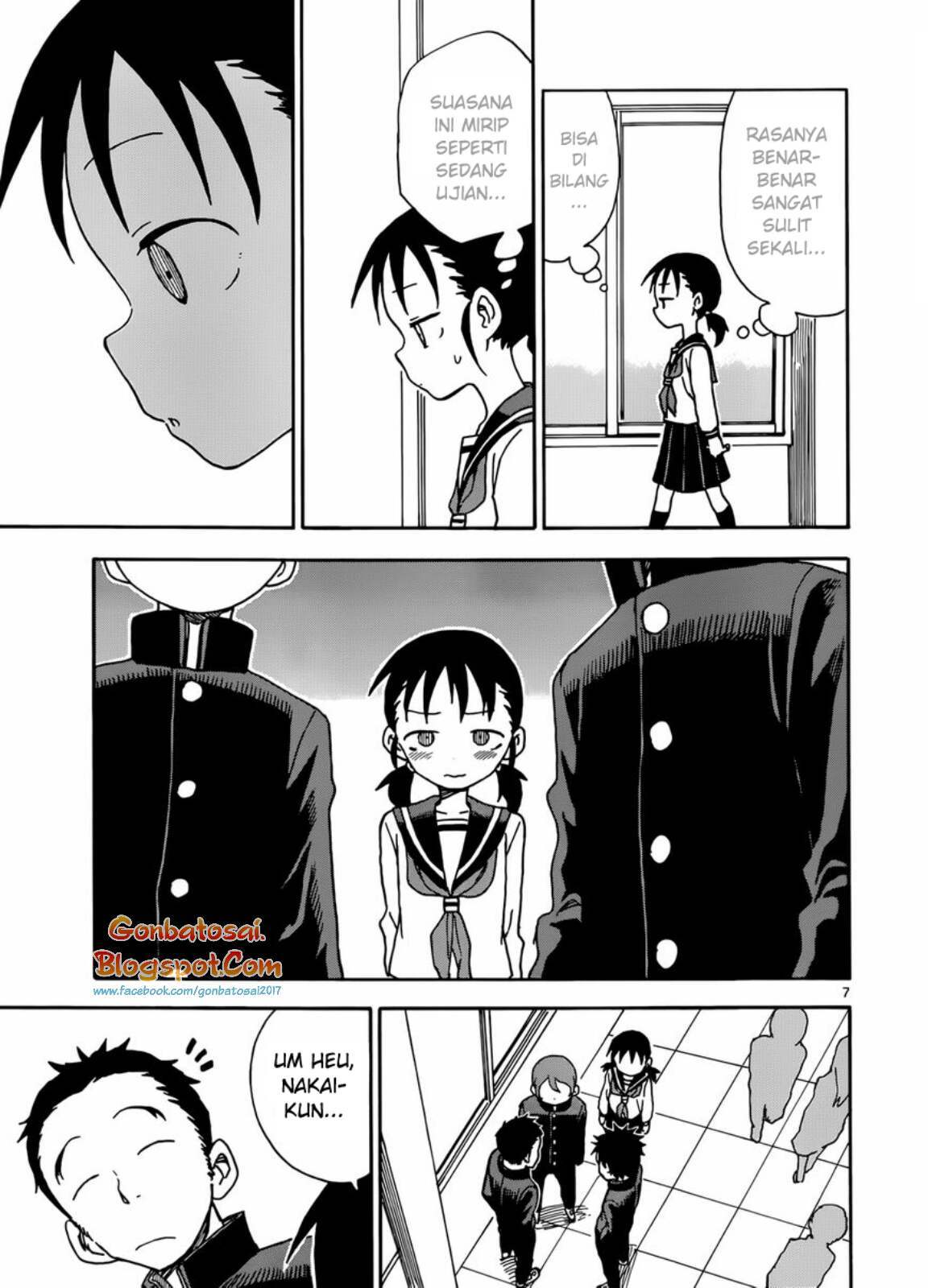 karakai-jouzu-no-takagi-san - Chapter: 47