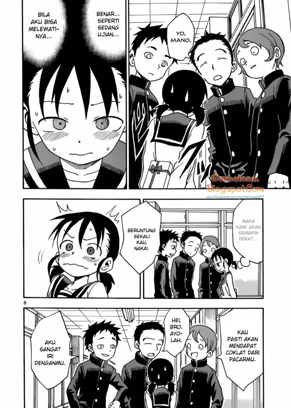 karakai-jouzu-no-takagi-san - Chapter: 47