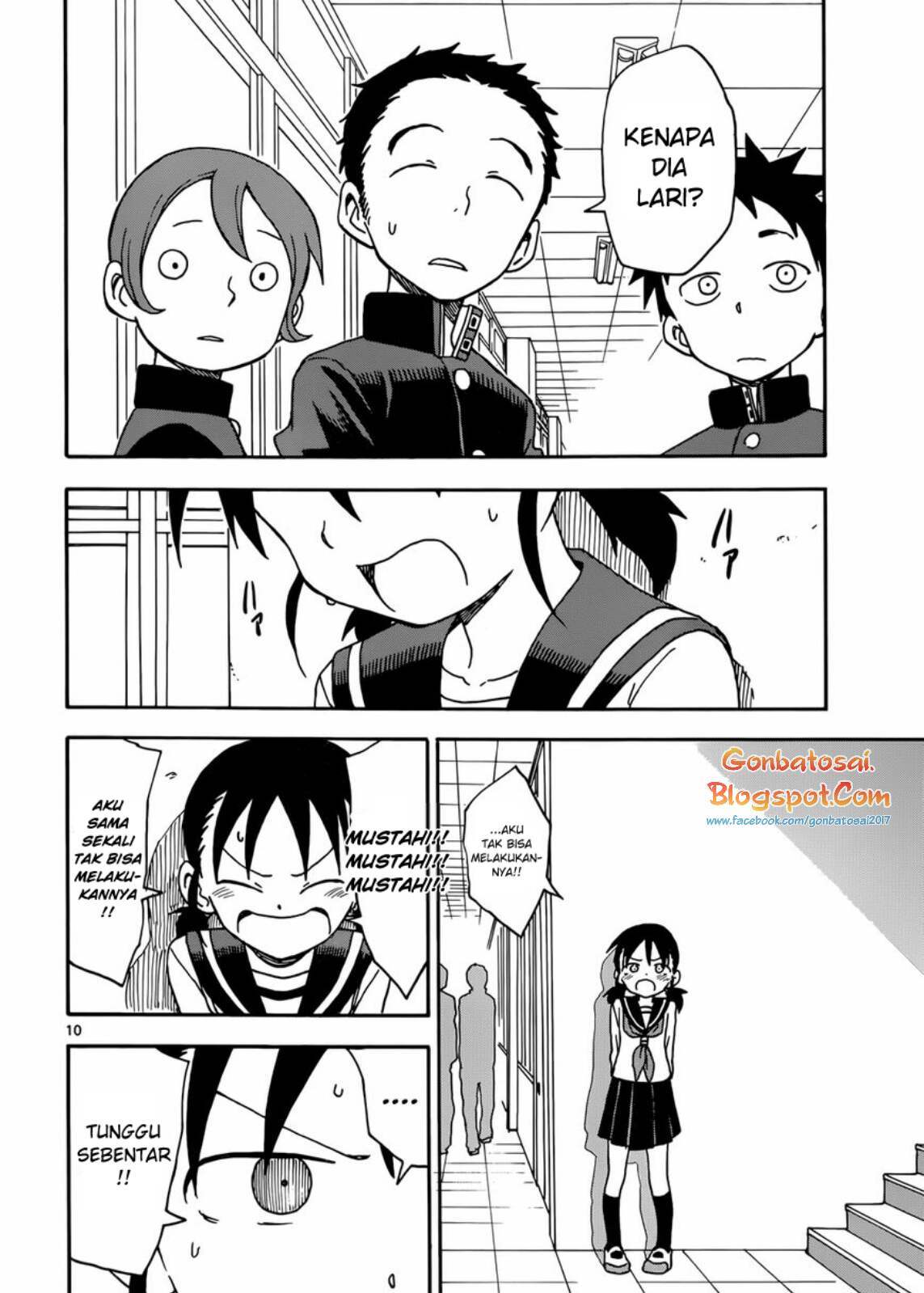 karakai-jouzu-no-takagi-san - Chapter: 47