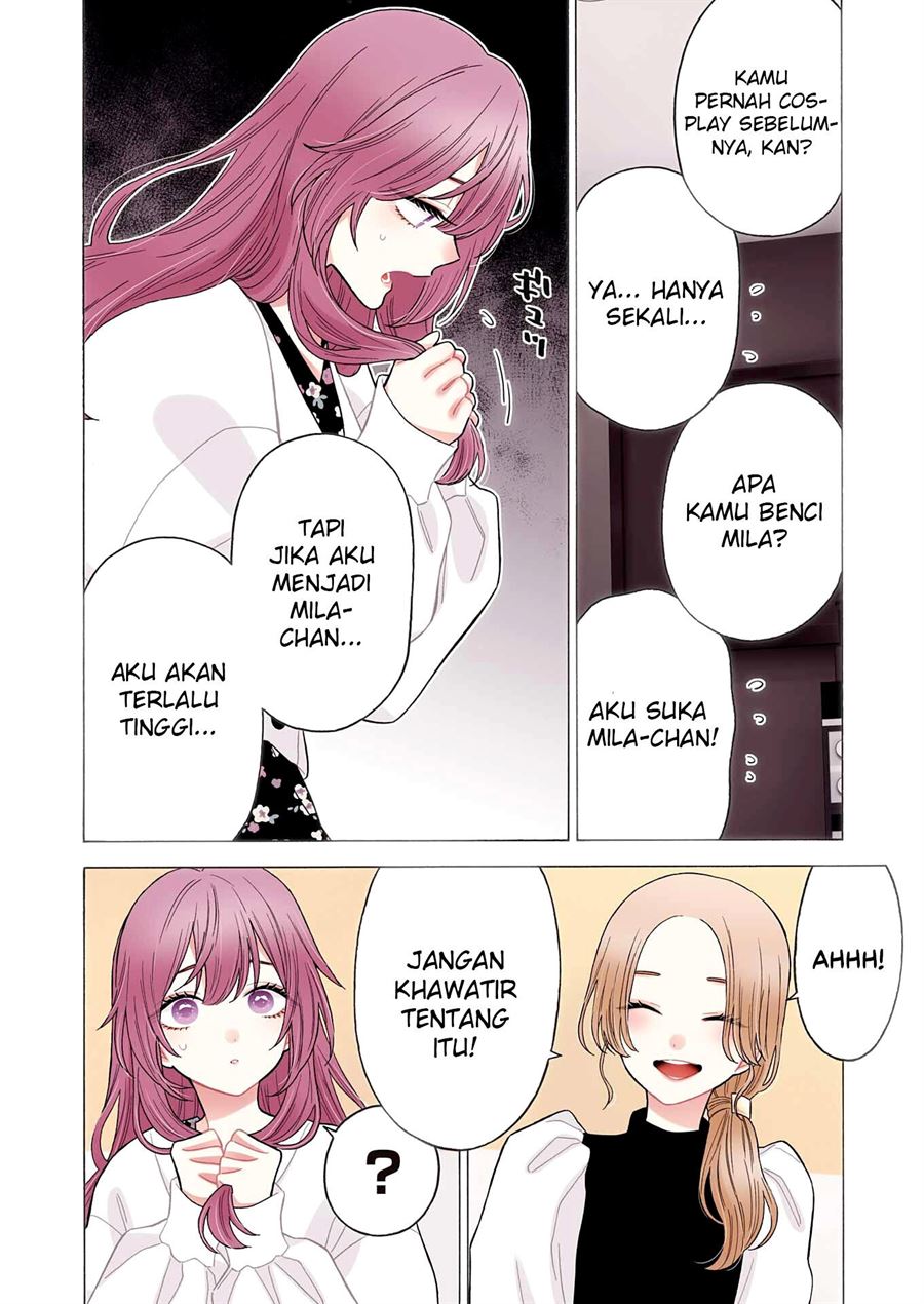 sono-bisque-doll-wa-koi-wo-suru - Chapter: 73