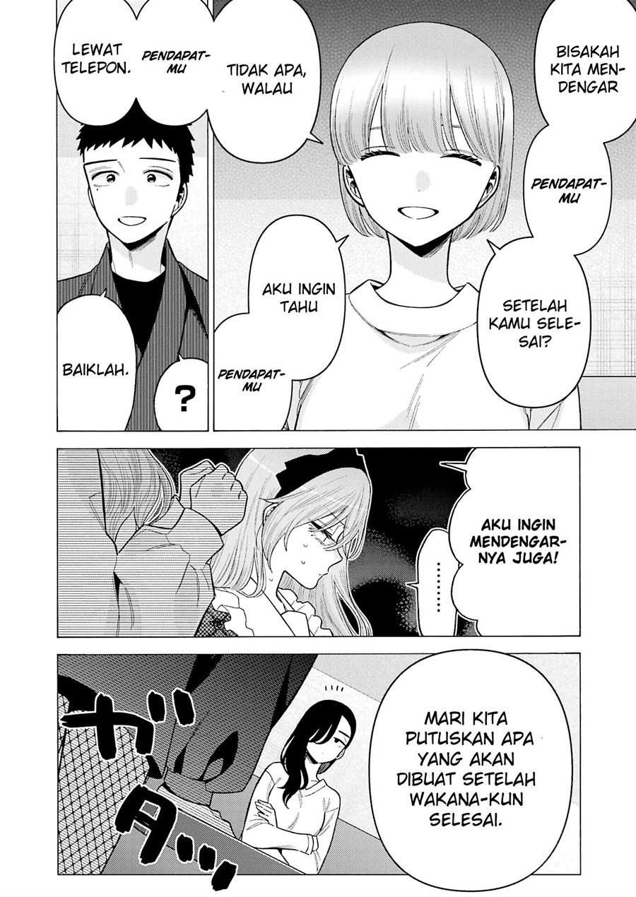 sono-bisque-doll-wa-koi-wo-suru - Chapter: 73