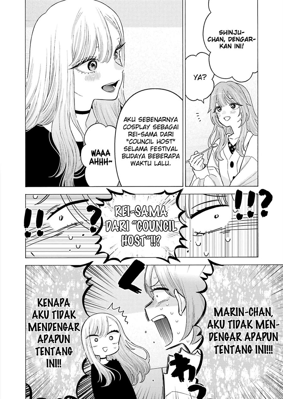 sono-bisque-doll-wa-koi-wo-suru - Chapter: 73