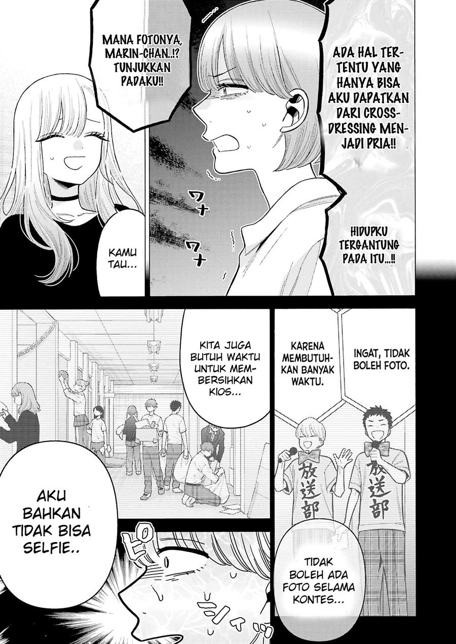 sono-bisque-doll-wa-koi-wo-suru - Chapter: 73