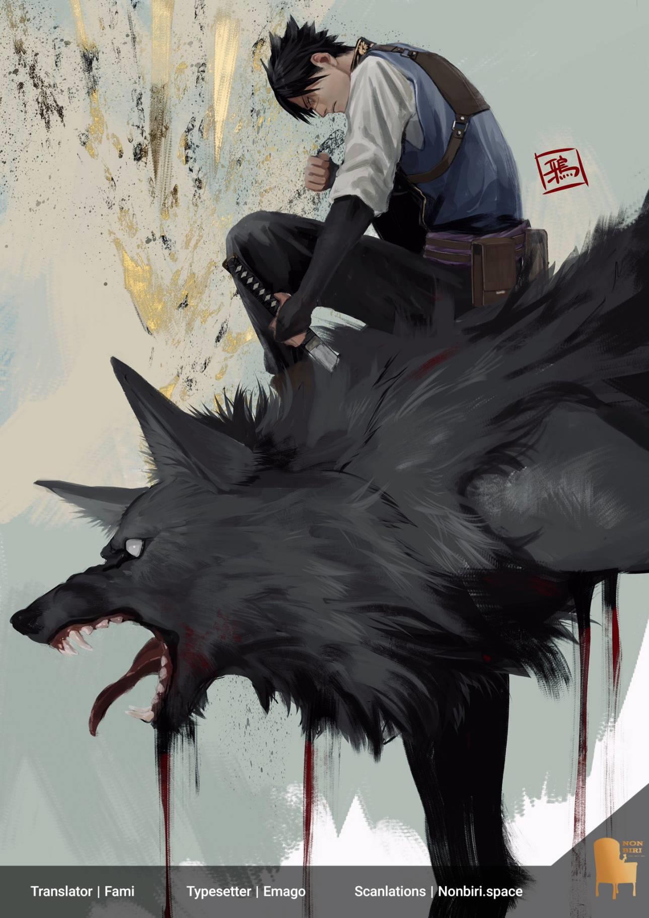 grenimal-no-shokeinin - Chapter: 00