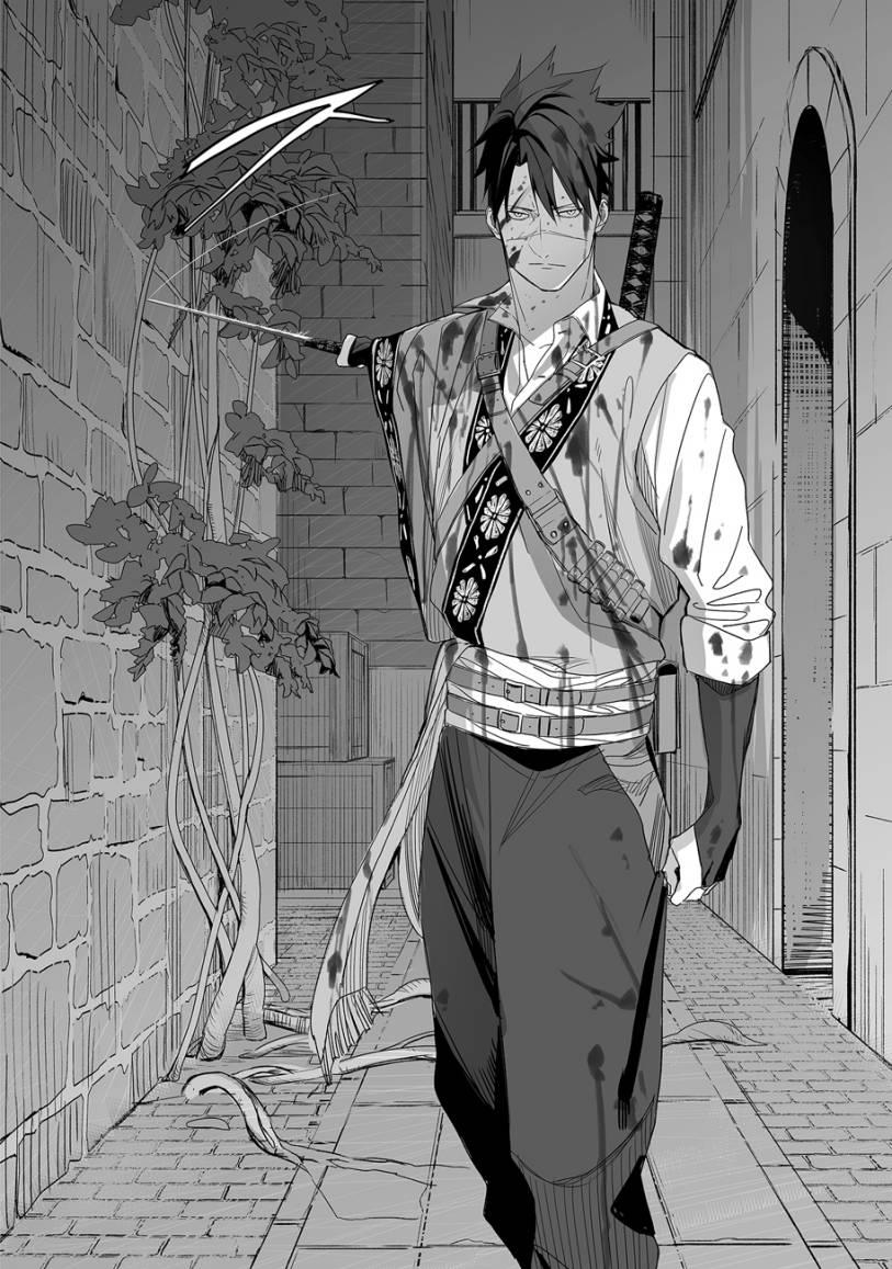 grenimal-no-shokeinin - Chapter: 00