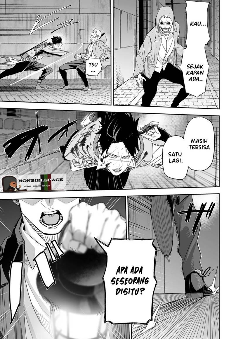 grenimal-no-shokeinin - Chapter: 00