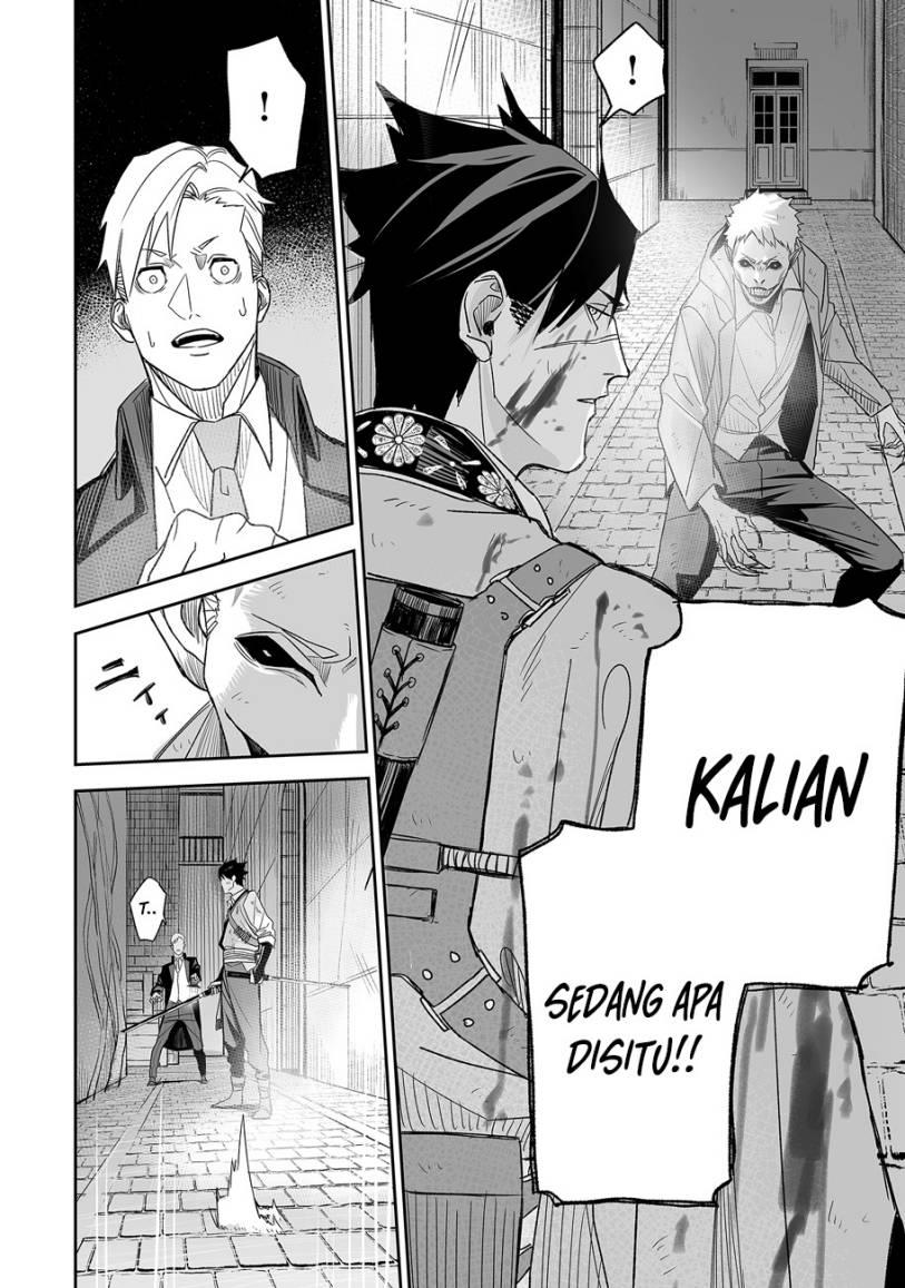 grenimal-no-shokeinin - Chapter: 00