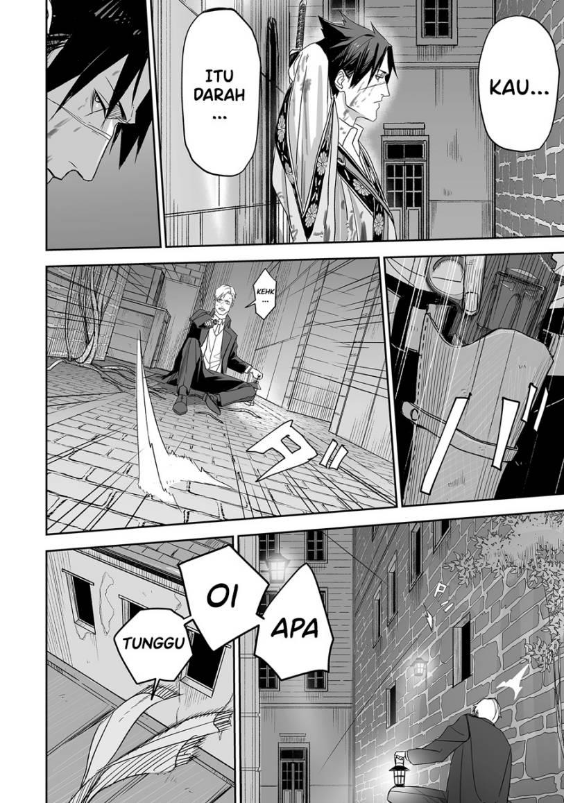 grenimal-no-shokeinin - Chapter: 00