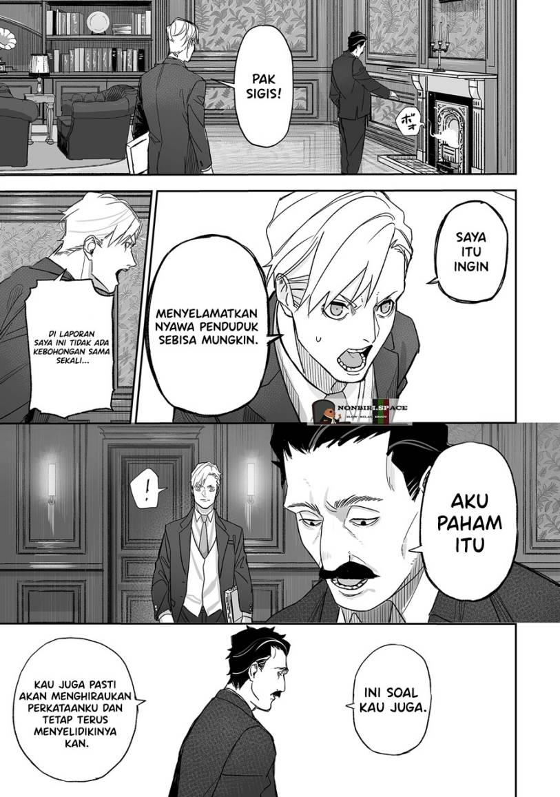 grenimal-no-shokeinin - Chapter: 00