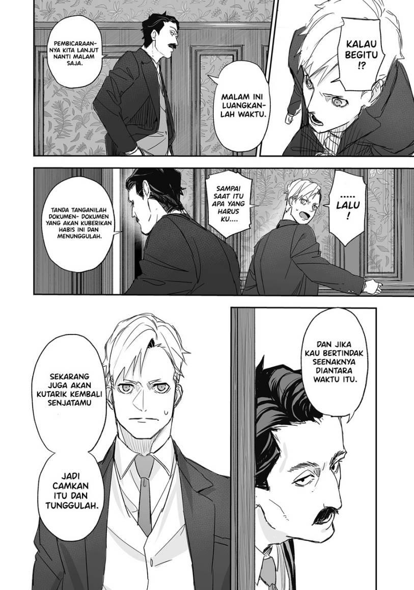 grenimal-no-shokeinin - Chapter: 00