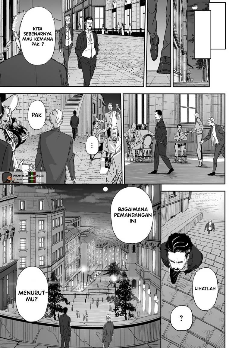 grenimal-no-shokeinin - Chapter: 00