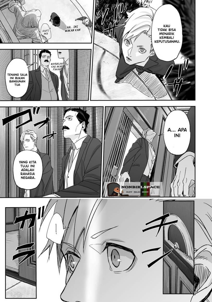 grenimal-no-shokeinin - Chapter: 00