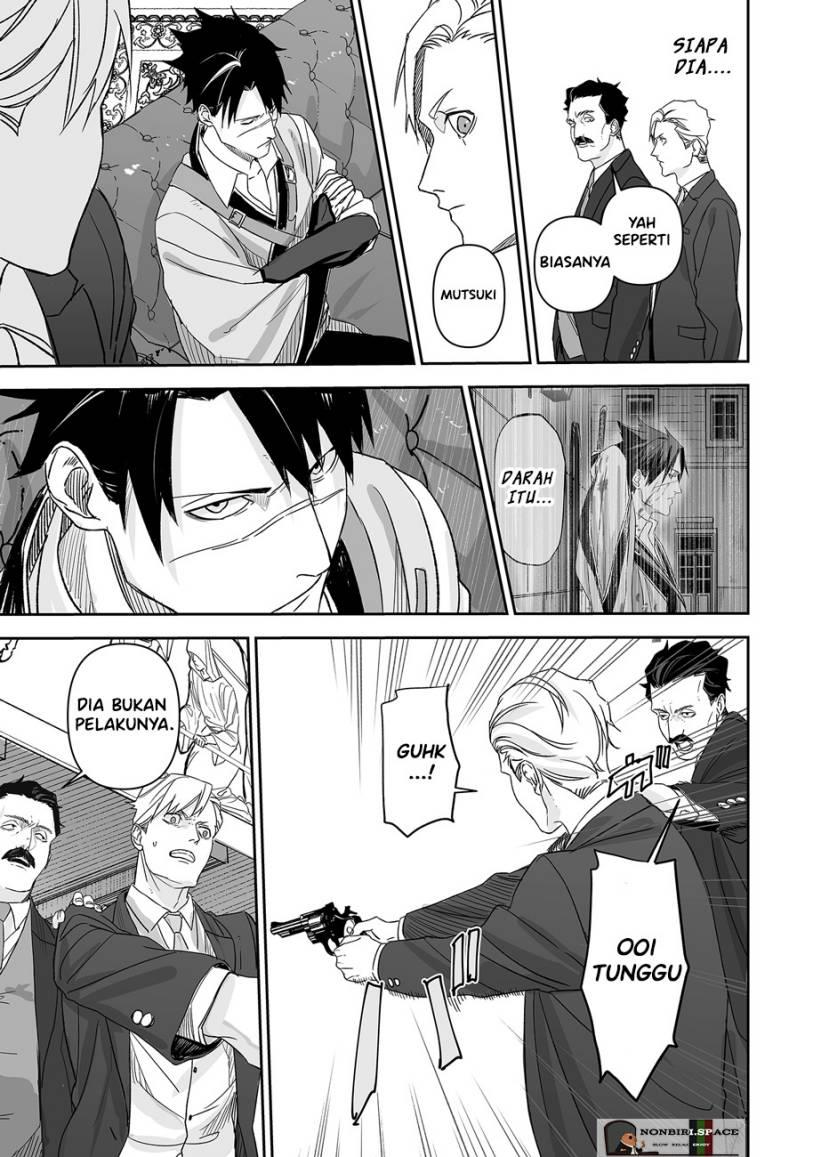 grenimal-no-shokeinin - Chapter: 00