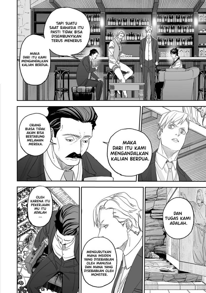 grenimal-no-shokeinin - Chapter: 00