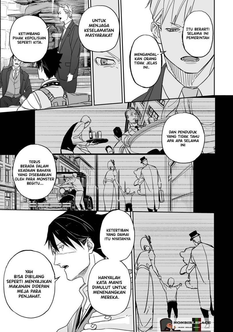 grenimal-no-shokeinin - Chapter: 00