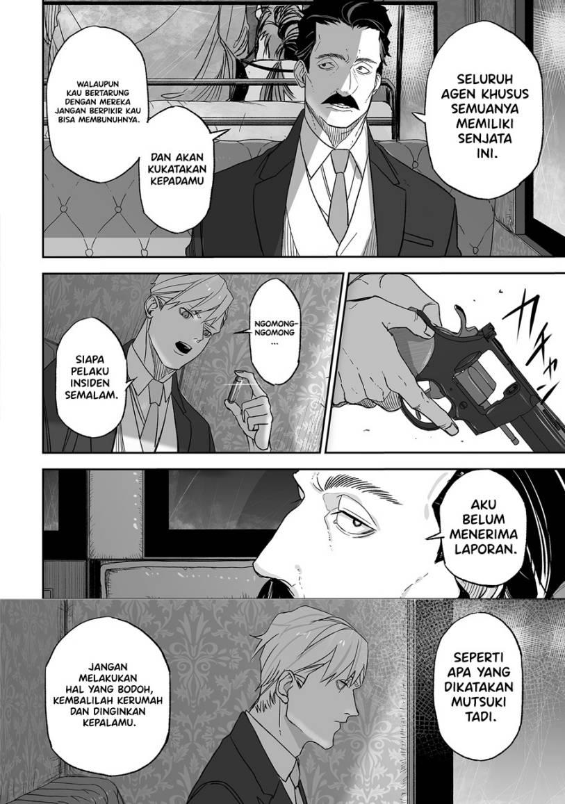 grenimal-no-shokeinin - Chapter: 00