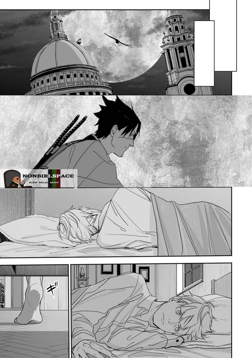 grenimal-no-shokeinin - Chapter: 00