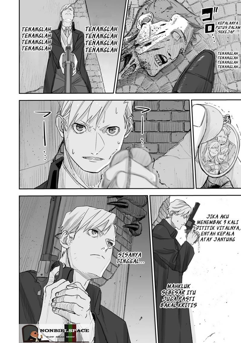 grenimal-no-shokeinin - Chapter: 00