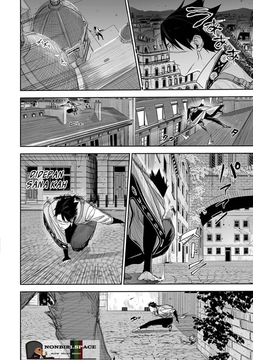 grenimal-no-shokeinin - Chapter: 00