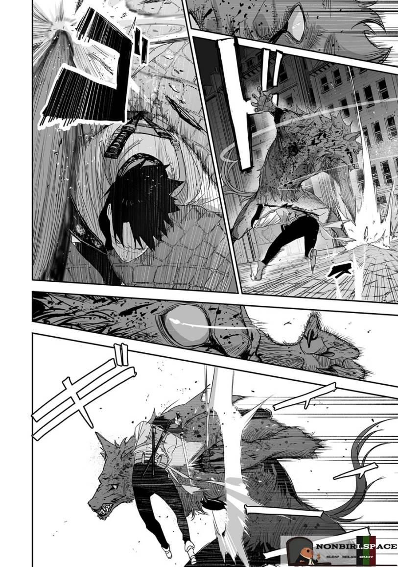 grenimal-no-shokeinin - Chapter: 00