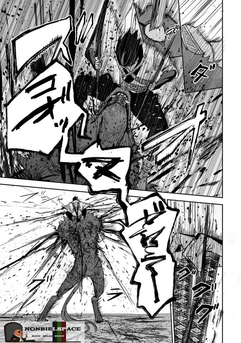 grenimal-no-shokeinin - Chapter: 00