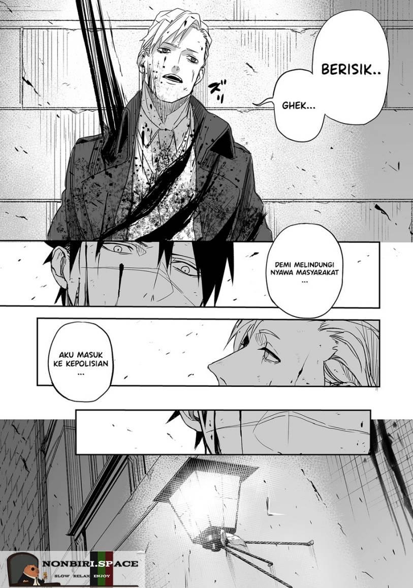 grenimal-no-shokeinin - Chapter: 00