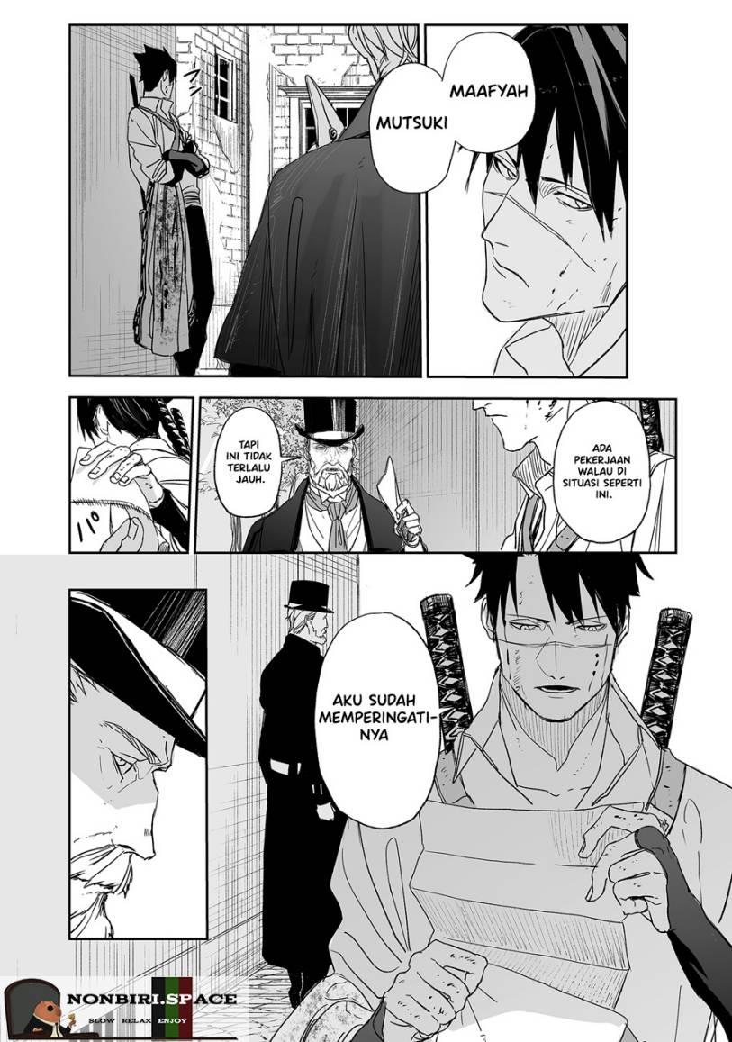grenimal-no-shokeinin - Chapter: 00