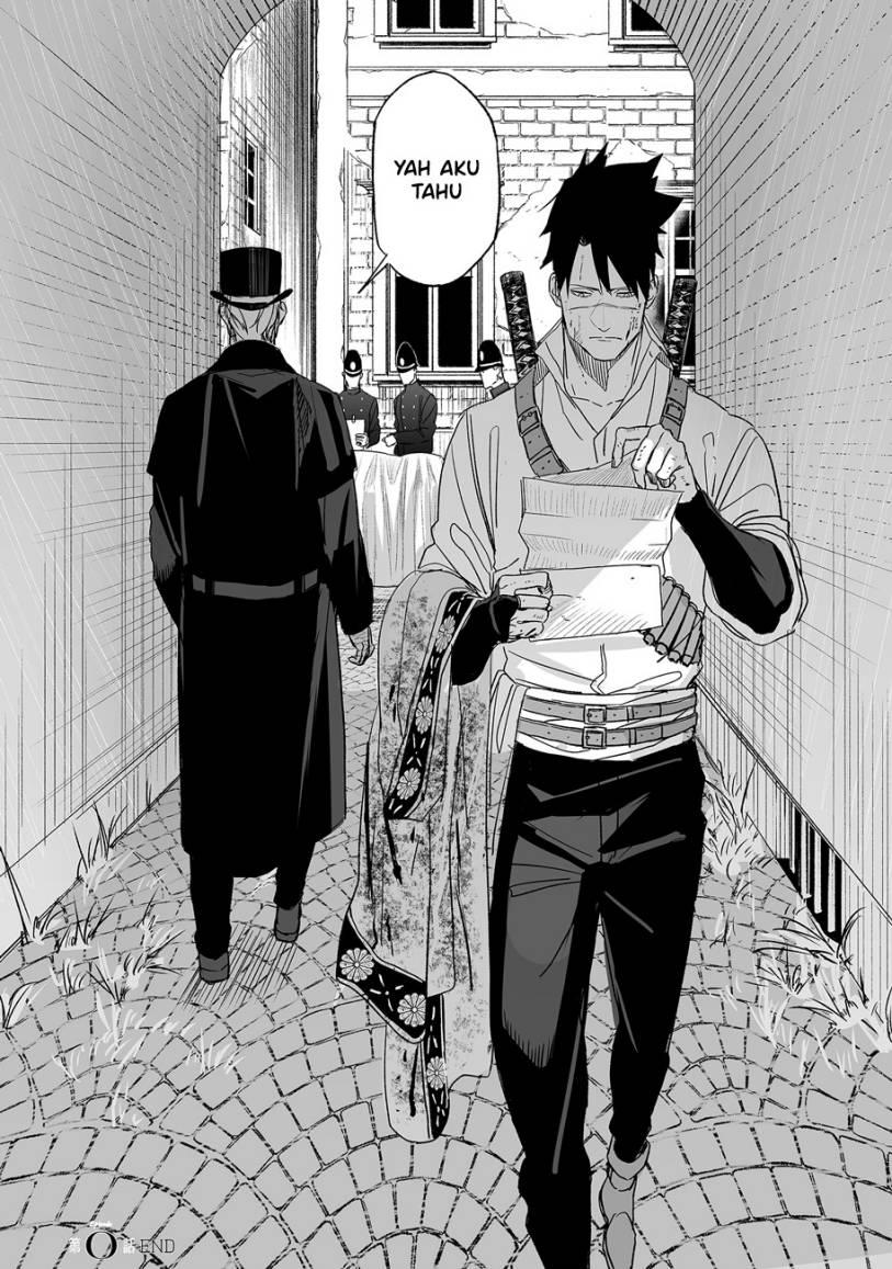 grenimal-no-shokeinin - Chapter: 00