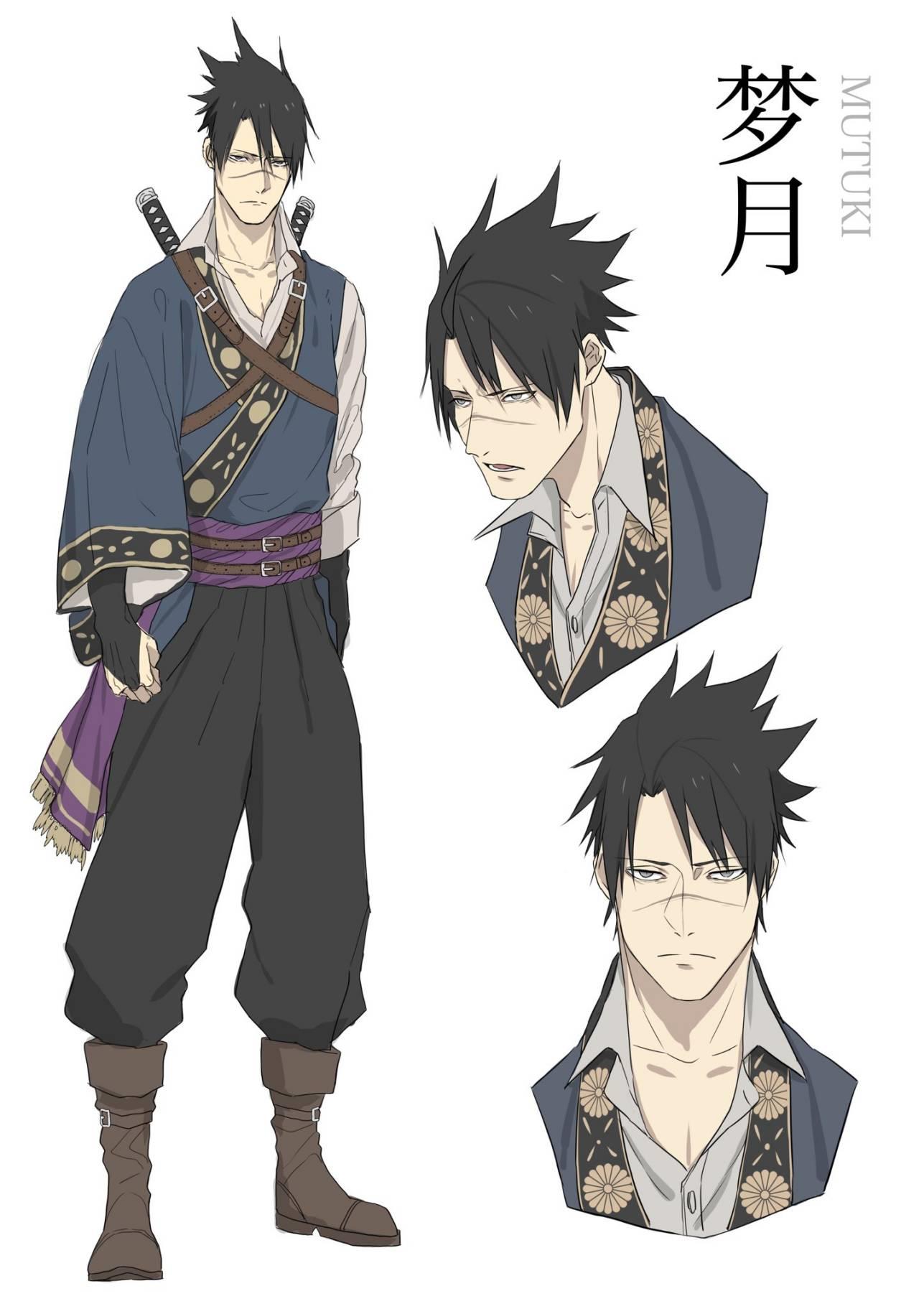 grenimal-no-shokeinin - Chapter: 00